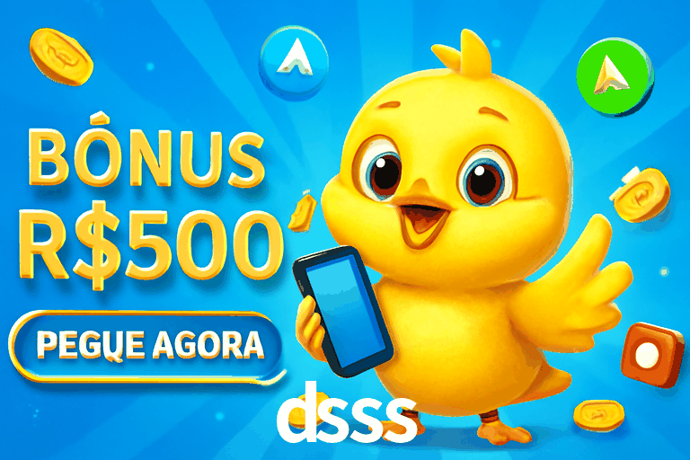 Exclusive Offers dsss